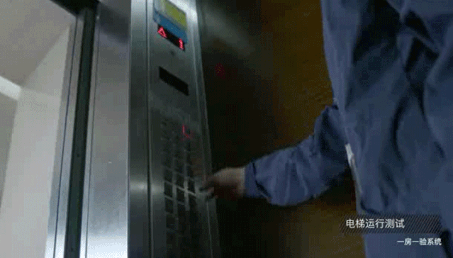 1112-8