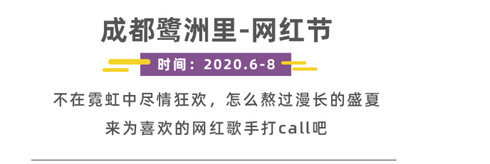 20200630527976