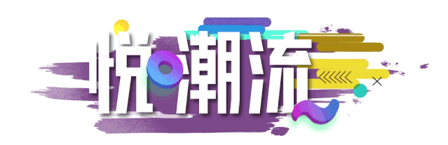 20200630818608