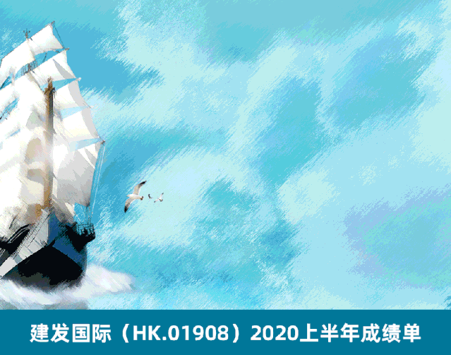 20200825246974