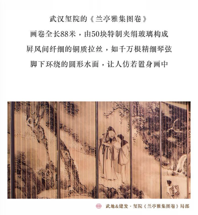 image(214)