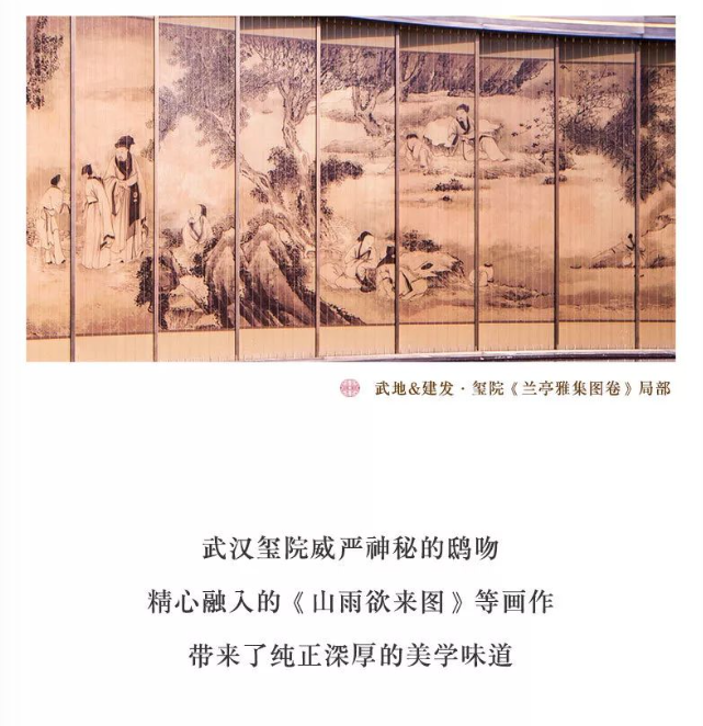 image(215)