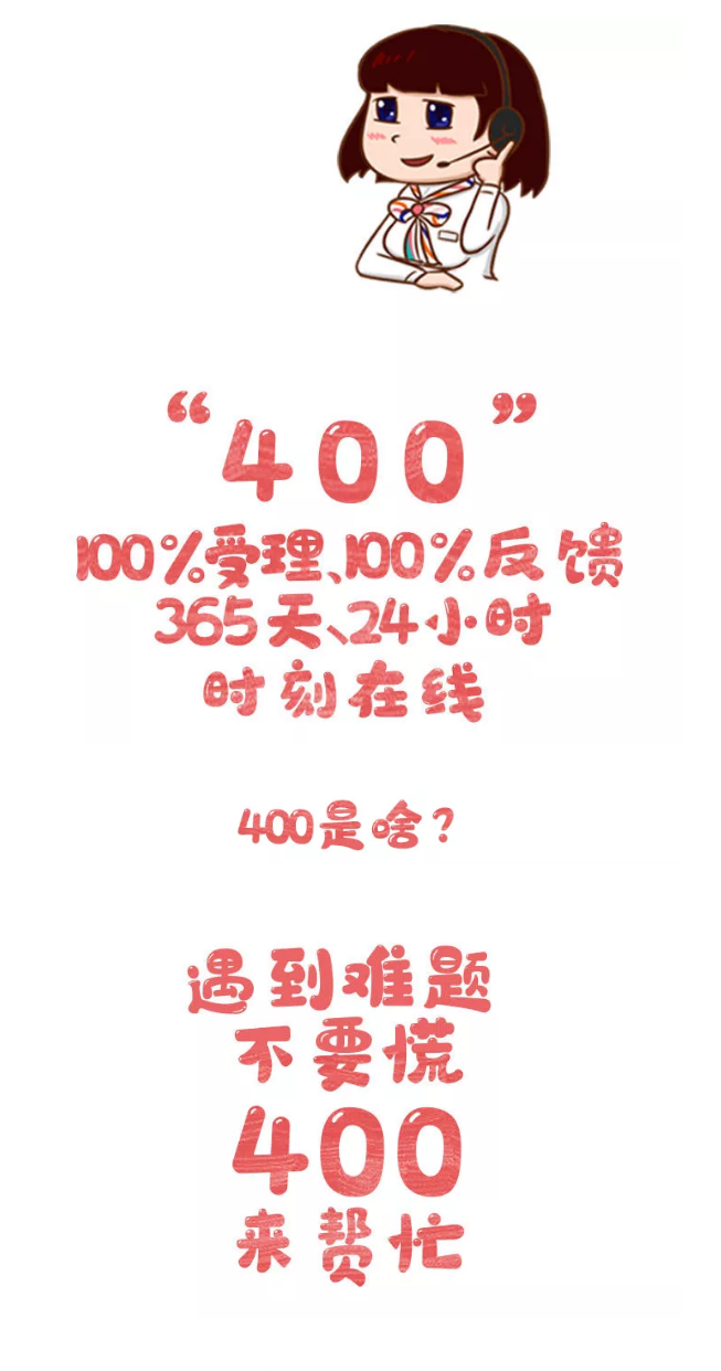 image(282)