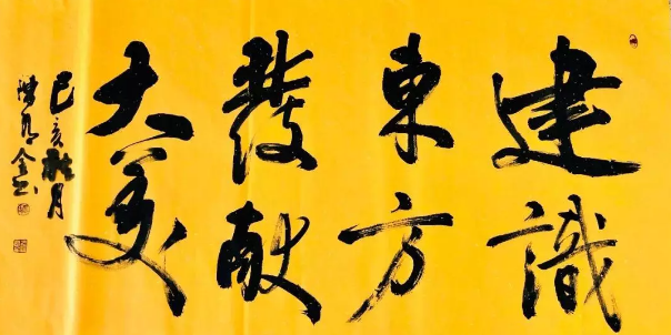 image(297)