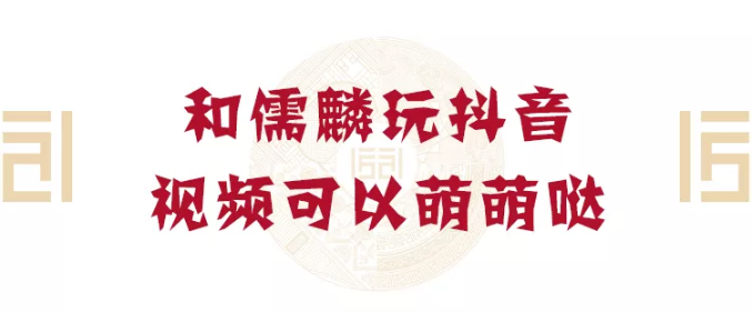 image(510)
