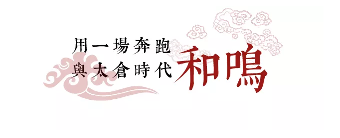 image(557)
