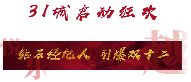 image(570)