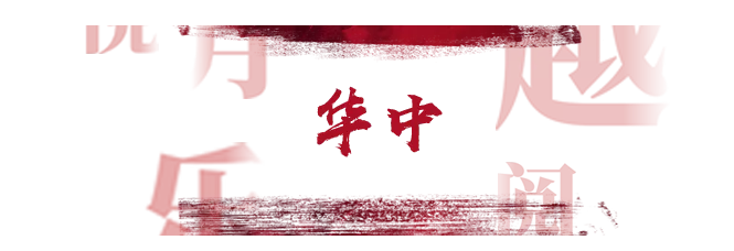 image(590)