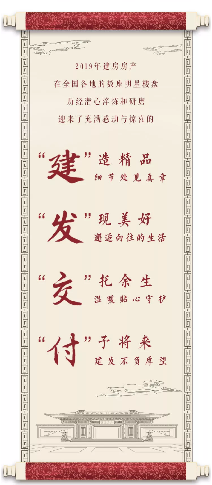 image(602)