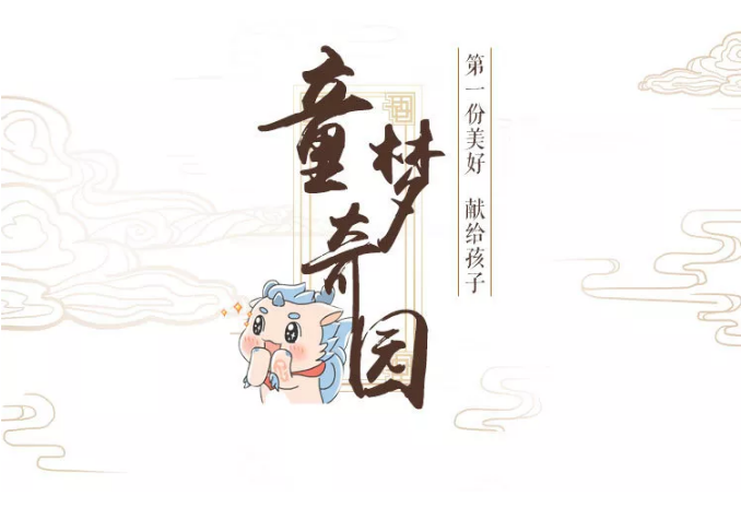 image(676)