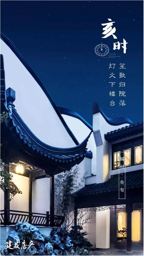 image(83)