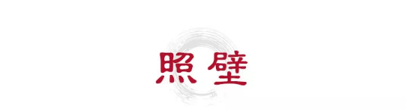 image(97)