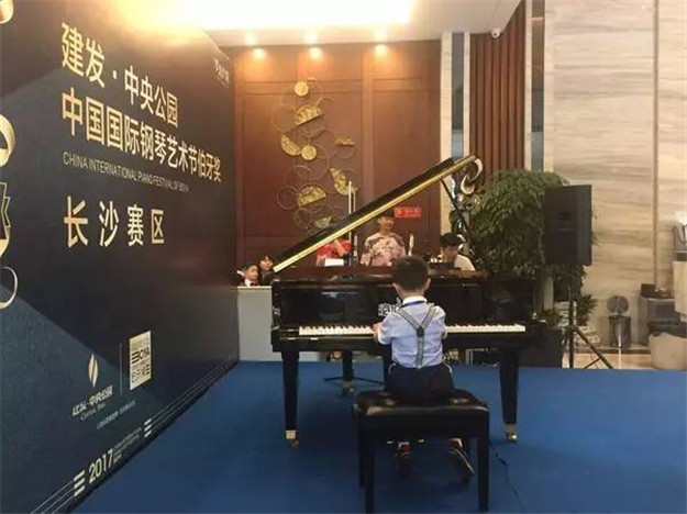 首页- 尊龙集团中国官方网站