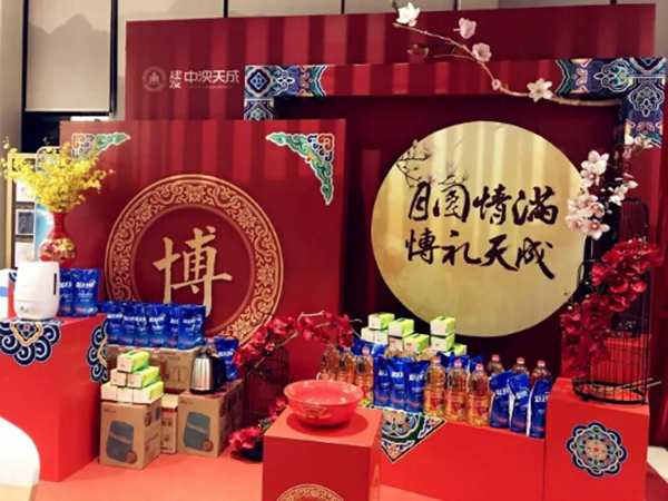 首页- 尊龙集团中国官方网站