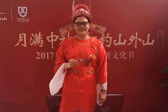 首页- 尊龙集团中国官方网站