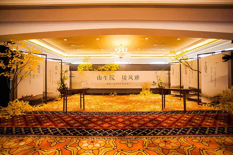 首页- 尊龙集团中国官方网站