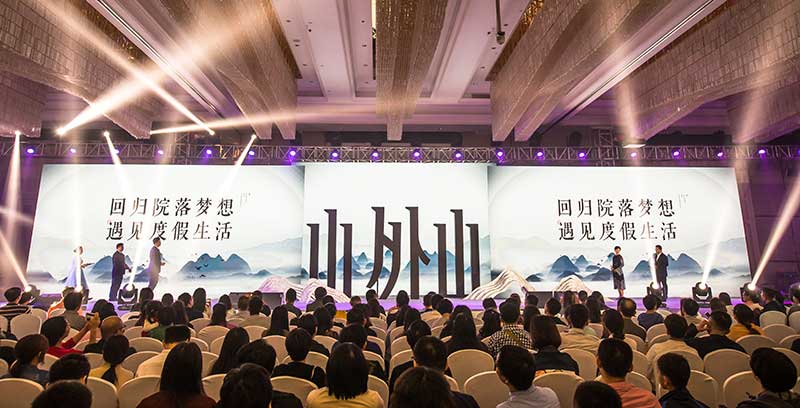 首页- 尊龙集团中国官方网站