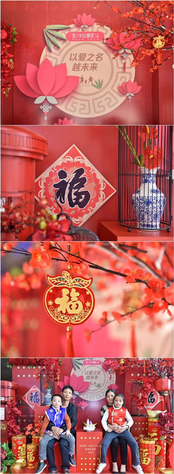 首页- 尊龙集团中国官方网站