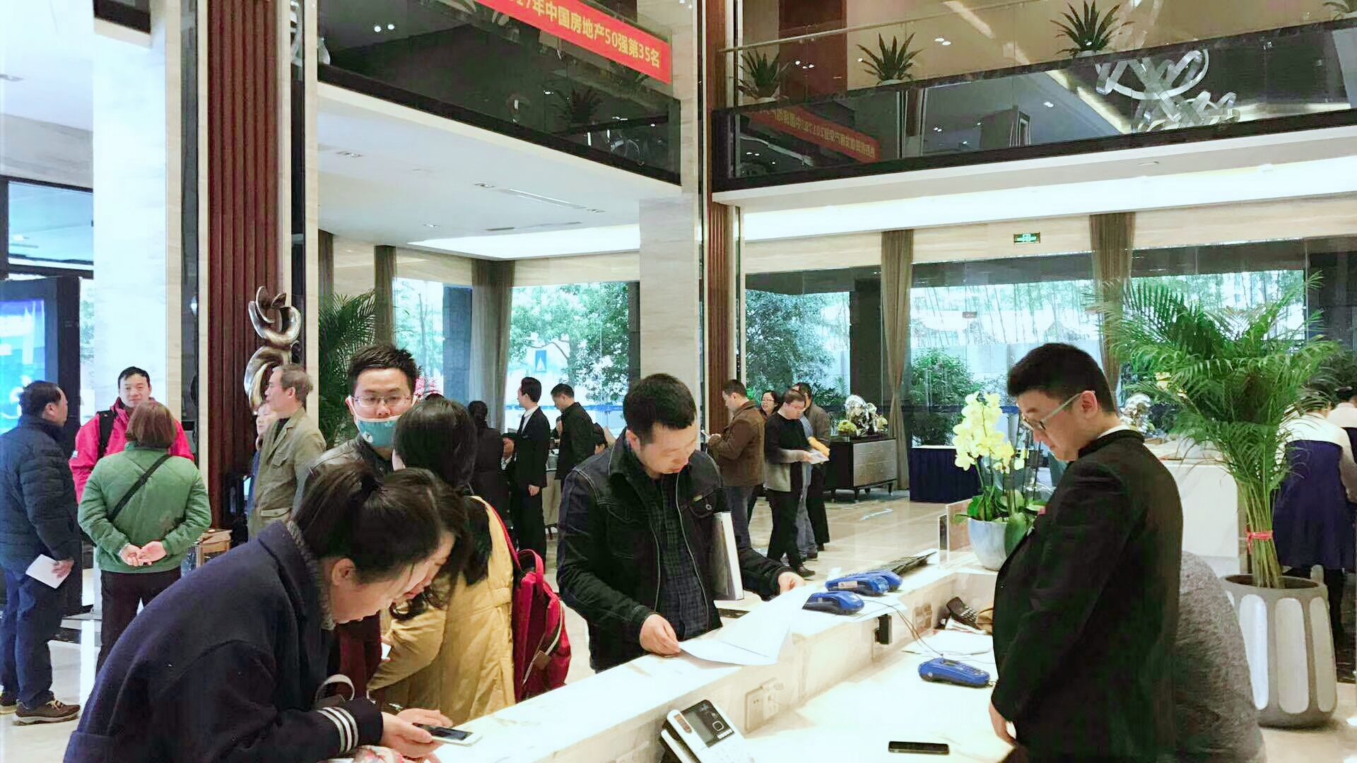 首页- 尊龙集团中国官方网站