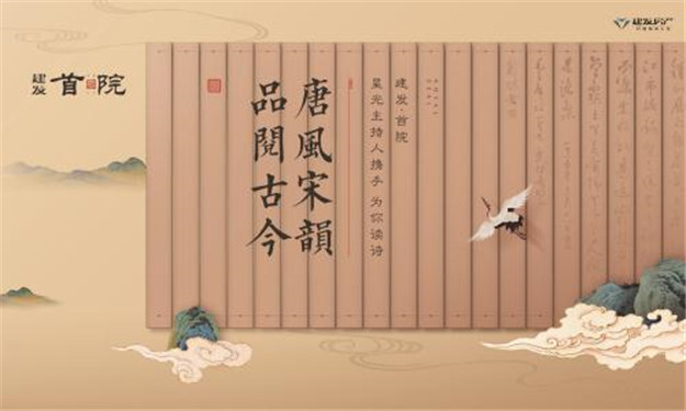 首页- 尊龙集团中国官方网站