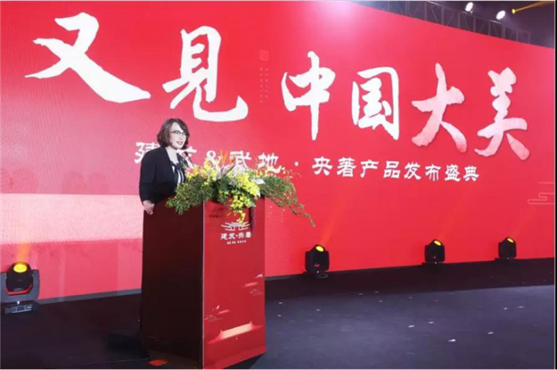 首页- 尊龙集团中国官方网站