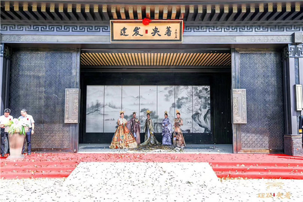 首页- 尊龙集团中国官方网站