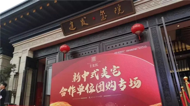 首页- 尊龙集团中国官方网站