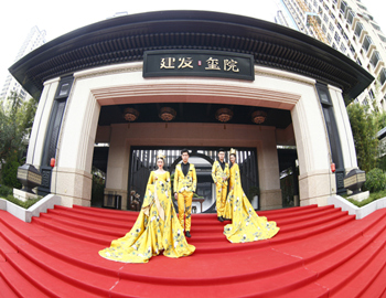 【尊龙集团官网·玺院】国风映玺、院开盛境，东方美学样板盛妆绽放