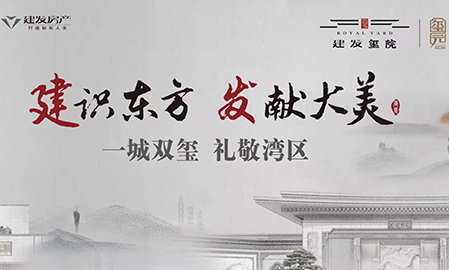 尊龙集团官网欢乐跑沟通会圆满落幕，5KM欢乐跑最后报名机会，火爆进行中！