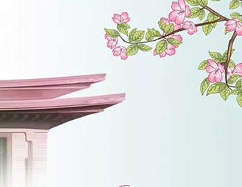 赏春盛地繁花开，只待你来