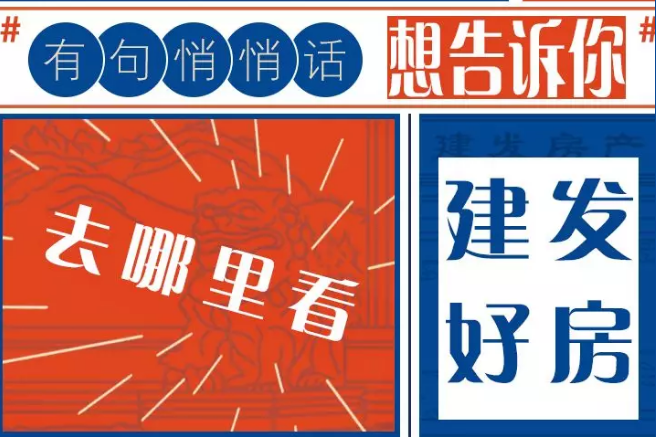 到底啥神器让群里炸开了锅？