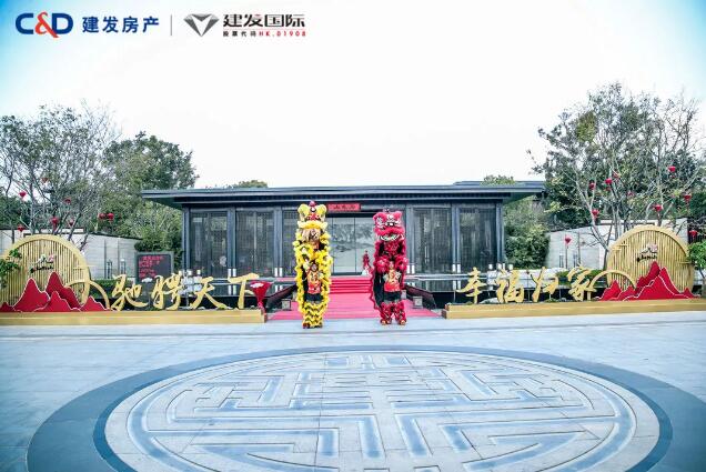 感恩于心，感恩于行 | 尊龙集团官网房产以匠心交付致谢每一位业主的托付